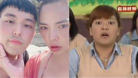 小甜甜,宋逸民,宋先生,杜詩梅,麻辣鮮師