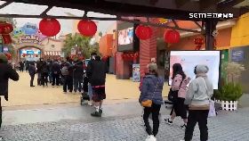 L初三景點爆1800