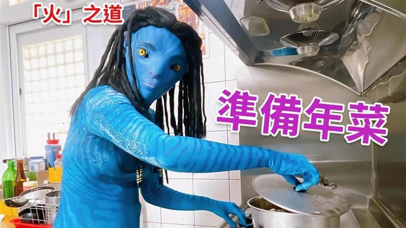 消防局變「阿煩達」倡春節安全網友全笑翻