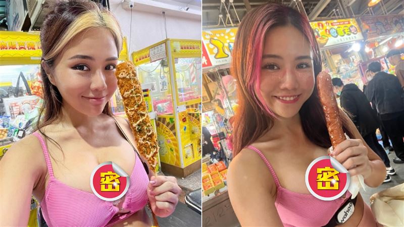 國外正妹來台玩　直播手握香腸…被禁了