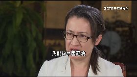 美琴接外長1800