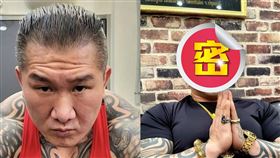 館長,植髮,光頭,馮迪索