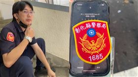 臂章,毒駕,彰化警分局,吳柏翰（圖／翻攝自臉書）