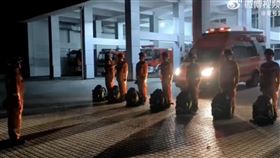 四川 地震https://m.weibo.cn/search?containerid=100103type%3D1%26q%3D四川地震#&video