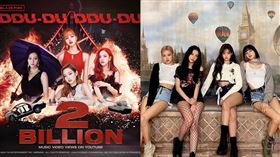 BLACKPINK。（圖／翻攝自BLACKPINK IG）