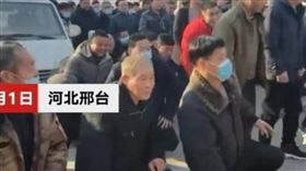 ▲河北6代同姓村民過年祭祖。（圖／翻攝自微博）