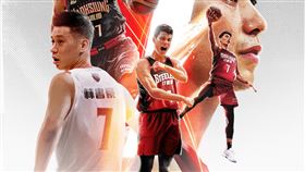 ▲林書豪加盟高雄17直播鋼鐵人。（圖／高雄17直播鋼鐵人球團提供）