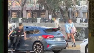 被女友嫌停車慢　情侶吃網美冰變當街幹架