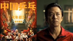 中國乒乓。（圖／翻攝自中國乒乓微博）