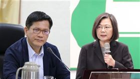 蔡英文,林佳龍（圖／民進黨提供、交通部提供）