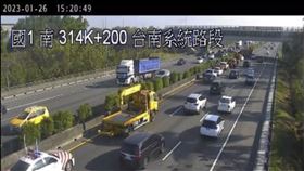 台南,國道,連環撞,內側,回堵,6車,拖吊