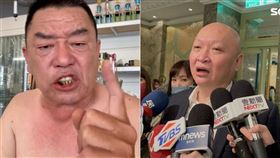 廖老大,手搖飲,林秉文,洗錢