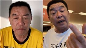 廖老大,手搖飲,地下水,自來水