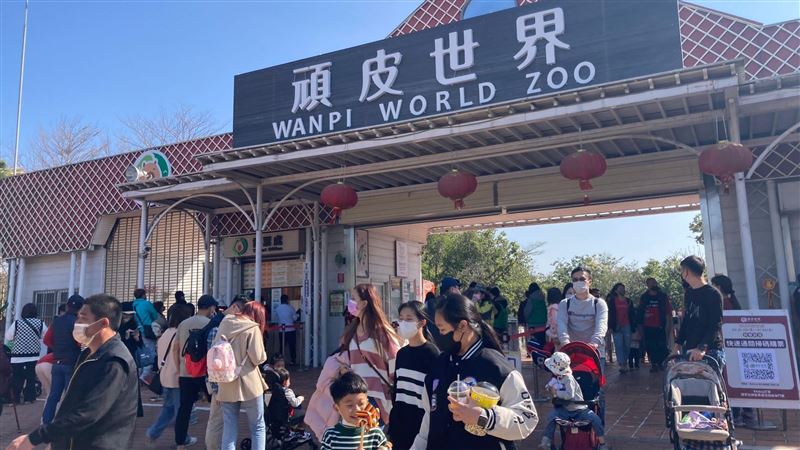 頑皮世界走春人潮爆滿！門票再下殺5折起