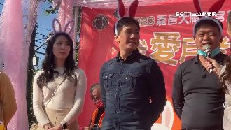 移動高空機拋繡球　月老廟幫單身男女牽線