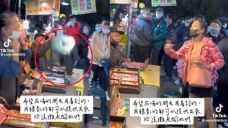 囂張！不給換彩券就砸桌　耍賴女大鬧夜市