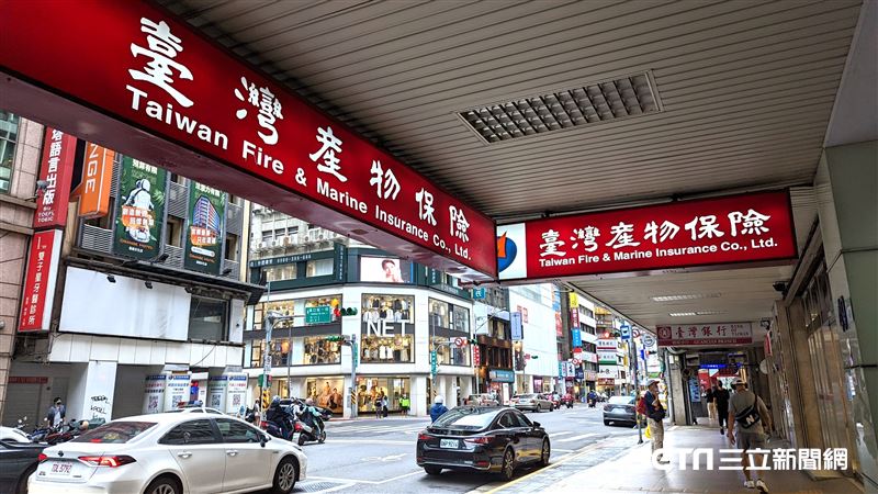 臺產推「租事大吉」保單　攻百萬租客商機