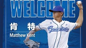 ▲富邦悍將網羅新洋投肯特（Matthew Kent）。（圖／富邦悍將球團提供）