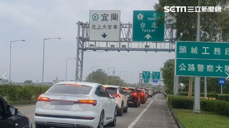 初六國5慘紫爆！明初七「8地雷壅塞路段」