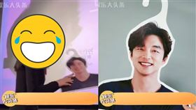 ▲柯佳嬿這次飛往韓國替電影版《想見你》宣傳，意外收到粉絲送的「孔劉衣架」。（圖／翻攝自娛樂大頭條微博）