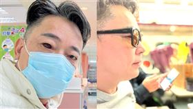 詹惟中,命理師,急診