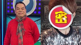 蔡頭,肝癌,藍如潔