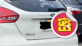 監視器,行車記錄器,車尾,汽車,開車