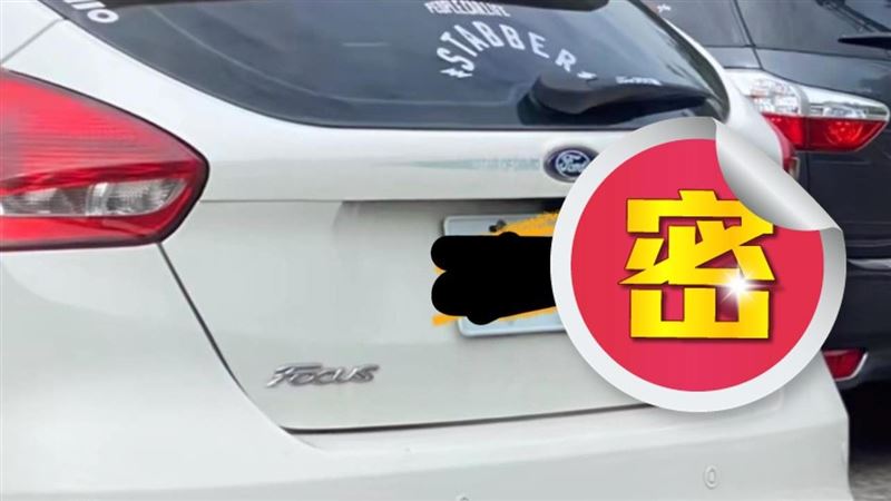 這款「行車記錄器」畫質超清晰！網笑瘋