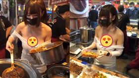 黑男,滷味,涼子