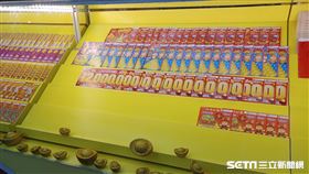 lottery(記者陳弋攝影)