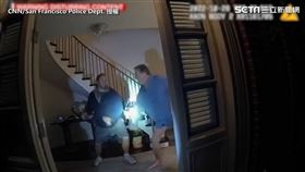歹徒「鐵鎚」狠敲裴洛西丈夫！駭人畫面首曝光　原本想打碎裴洛西膝蓋，圖／CNN/San Francisco Police Dept.授權