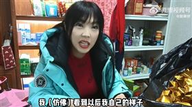 劉樂妍街頭被老人喊住！掏出手機求1事感嘆：看到以後我自己的樣子。（圖／翻攝自劉樂妍微博）