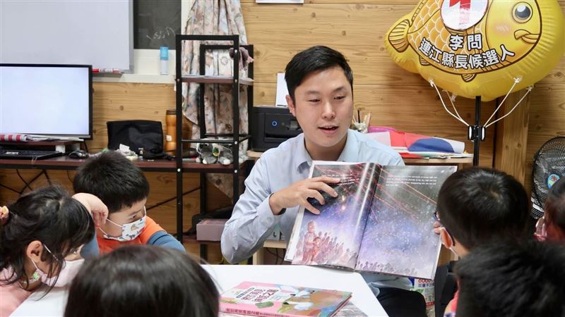 經營艱困選區　民進黨青壯派創意出招