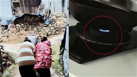 糊塗女小年夜回老家7天...「瓦斯爐沒關」！下場曝光5萬人驚呆。（圖／翻攝自星視頻微博）