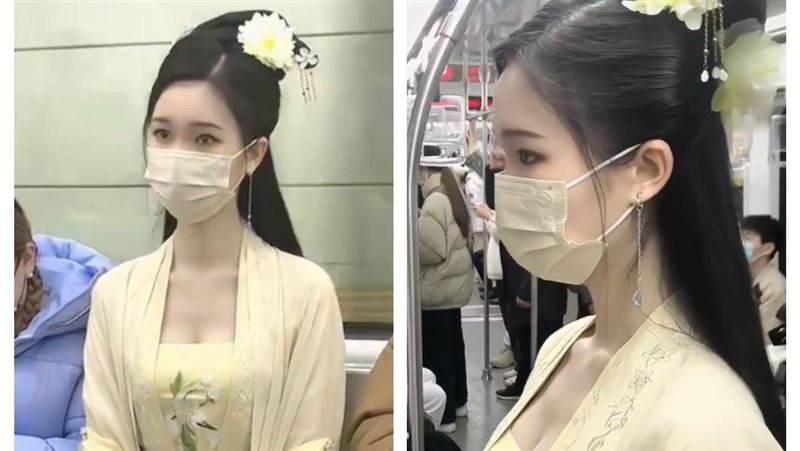 地鐵車廂見「仙女下凡搭車」萬人一看驚呆