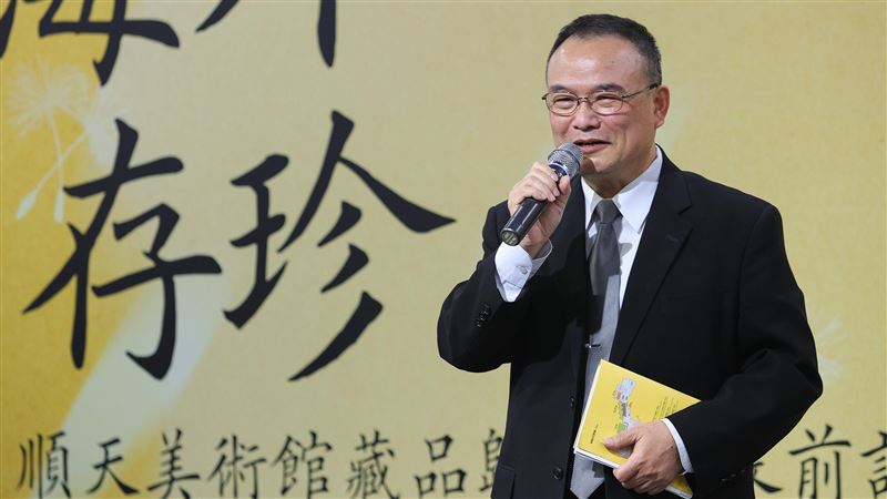 蕭宗煌任故宮院長　深耕博物館界獲肯定
