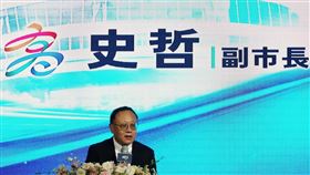 高雄市副市長史哲。（圖／翻攝自史哲臉書）