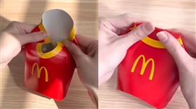 麥當勞分享「薯條盒密封折法」。（圖／翻攝自《mcdonaldssverige》TikTok）