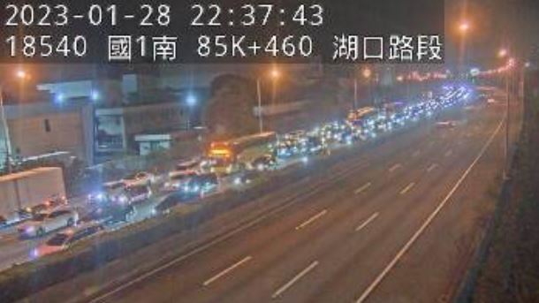 國道初七仍「紫爆」　這路段車速僅剩16km