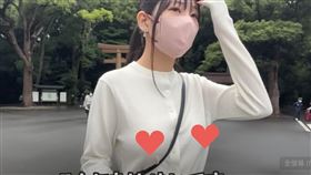 YouTube頻道「結依散步」分享多段無罩影片，吸引百萬點擊。（圖／翻攝自ゆい散歩YouTube）