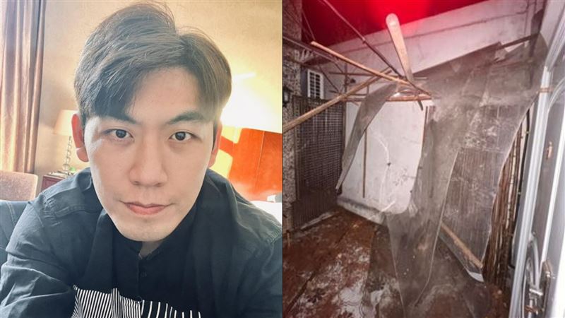 男星開工驚見租處全毀慘況傻眼：以為廢墟