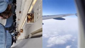 （圖／翻攝自中國報）