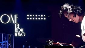 ▲王力宏在復出演唱會上吐露停工心聲，引得許多歌迷心疼與支持。（圖／翻攝自康熙萬事屋微博）