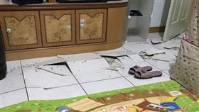 磁磚地全炸裂「啪啦聲」超嚇人