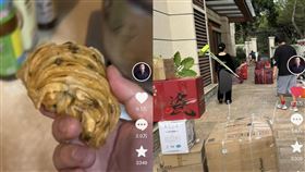 中國一名男子帶全家度假，但父母超節儉讓他傻眼。（圖／翻攝自《網易新聞》）