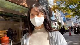 日本網紅SANA（圖／翻攝自ナはJKブランドが捨てられないYouTube）