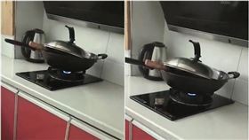 瓦斯爐,平底鍋,中國,湖南省,星視頻,關火,乾燒（圖／翻攝自微博）