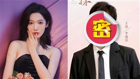 「摧毀吳亦凡事業」網紅都美竹正式出道拍網劇。（圖／翻攝自都美竹微博）