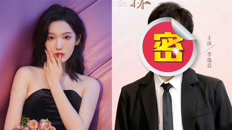 摧毀吳亦凡上位！都美竹正式拍戲當女主角