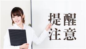 民眾洽辦稅務案件前，請先釐清是國稅或地方稅，並確認提供服務的機關，才不會跑錯地方，浪費了寶貴時間（圖／資料照）